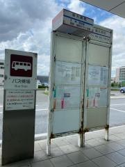 「福大病院」バス停留所