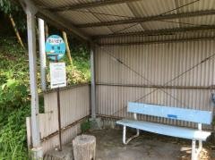 「常盤」バス停留所