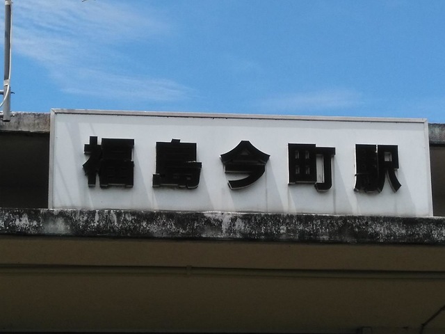 投稿写真7