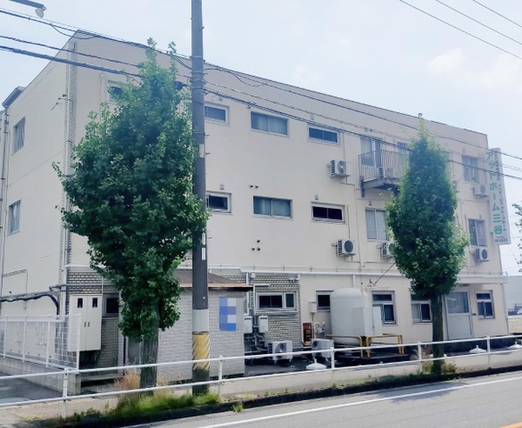 アットホーム三谷