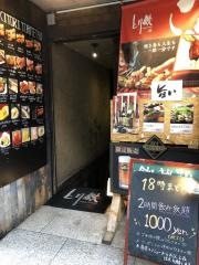 とり鉄　西新宿店