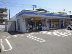 ローソン　下関宝町店