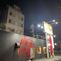 しょうゆのおがわや　厚木２４６号店