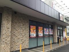 いきなりステーキ　練馬春日町店
