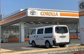トヨタカローラ南茨城結城店