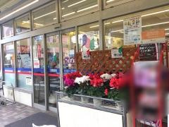 コープミニ　井口堂店