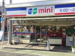 コープミニ　井口堂店