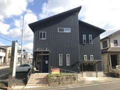 ありとみ接骨院
