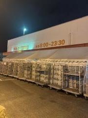 ザ・ビッグ　厚木旭町店