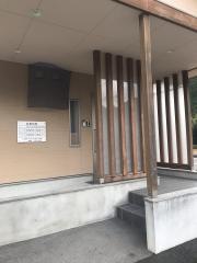 藤井歯科医院