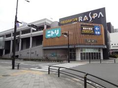 太田川駅前デンタルクリニック