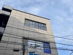 個別指導塾の臨海セレクト　中央林間校