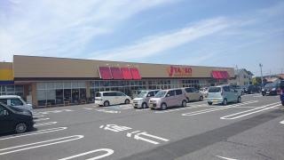 ヤオコー取手青柳店