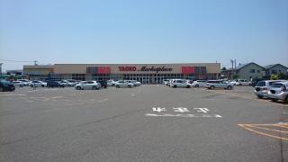 ヤオコー取手青柳店