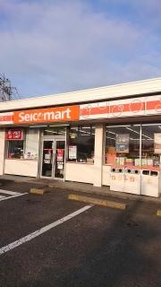 セイコーマート　鹿嶋三笠店