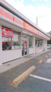 セイコーマート　鹿嶋三笠店