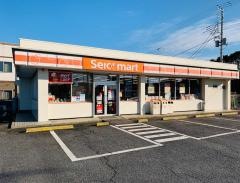 セイコーマート 鹿嶋三笠店