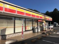 デイリーヤマザキ　総和東店