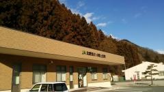 ＪＡ北群渋川小野上支所