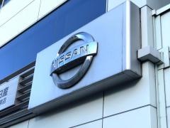 群馬日産前橋城東店