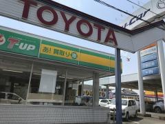トヨタカローラ埼玉上尾本店