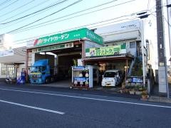 タイヤガーデン　みなみ