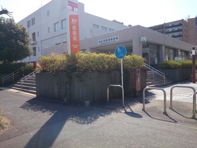 バンクマップ 南大沢駅前郵便局 八王子市南大沢