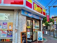 デイリーヤマザキ　白河店