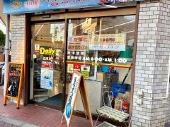 デイリーヤマザキ　白河店