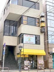 たらば書房