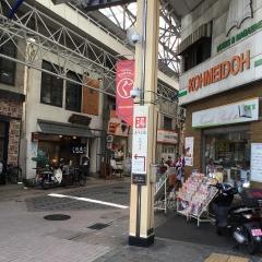 弘明堂書店