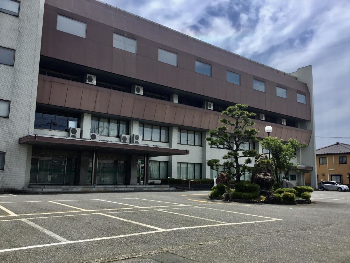 JA越前たけふ本店