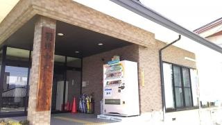 飯田市立中央図書館羽場分館