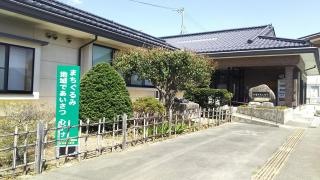 飯田市立中央図書館羽場分館