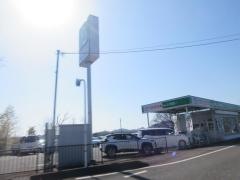 トヨタレンタリース岐阜美濃加茂店