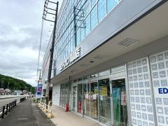 エディオン　高山店