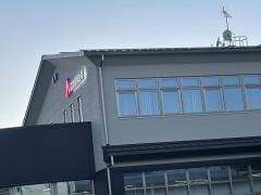 沼津信用金庫上町支店