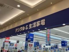 ノジマ　イオン富士宮店