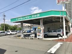 トヨタレンタリース静岡藤枝駅前店