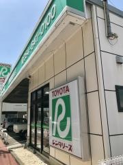 トヨタレンタリース静岡藤枝駅前店