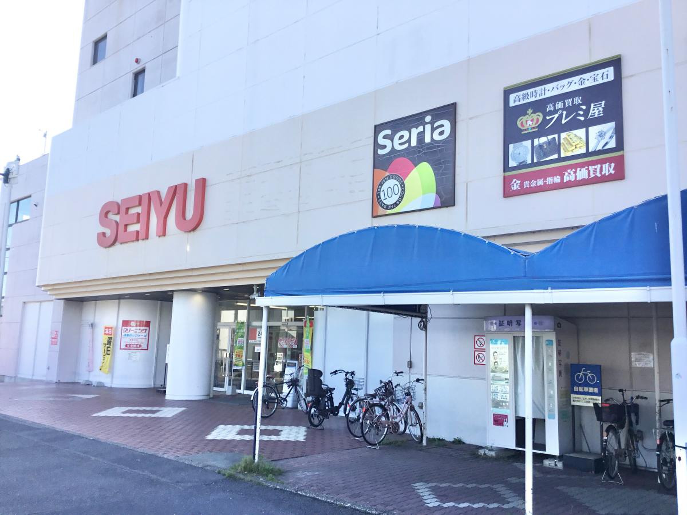西友 ピア タウン 店