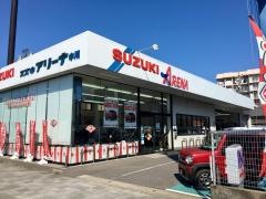 愛知スズキ販売スズキアリーナ中川
