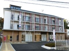 千早赤阪村役場