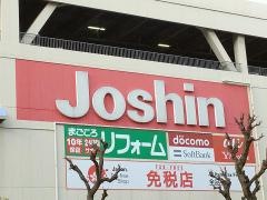 ジョーシン　新大阪店