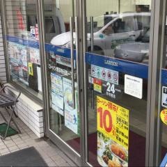 ローソン　堺浜寺元町一丁店
