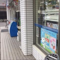 ローソン　堺浜寺元町一丁店
