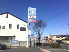 ローソン　堺浜寺元町一丁店