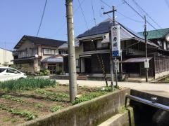 力餅