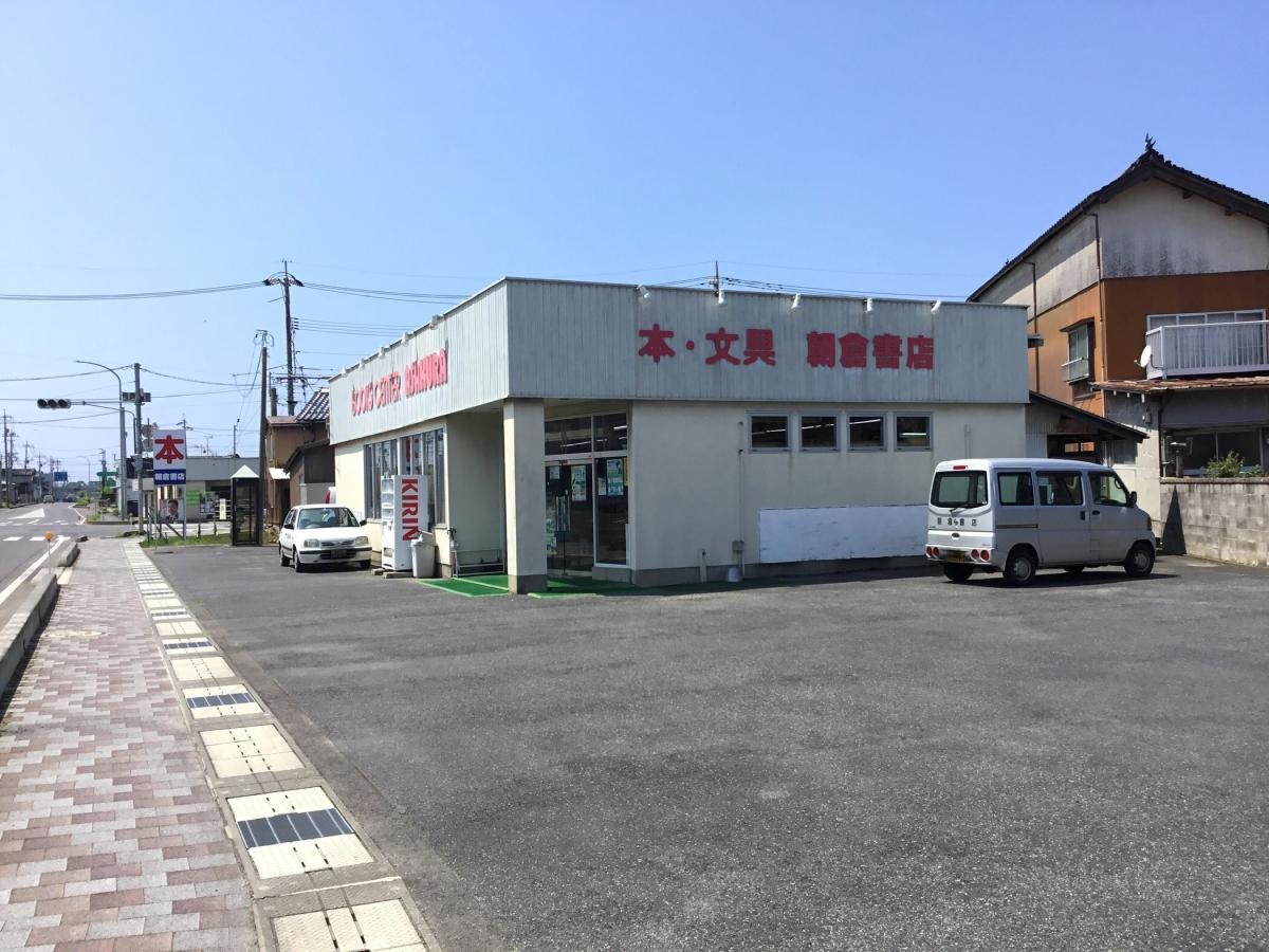 建物状況