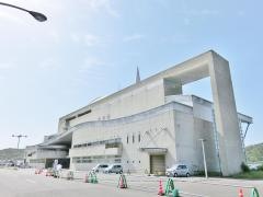 松江市美保関海の学苑ふるさと創生館
